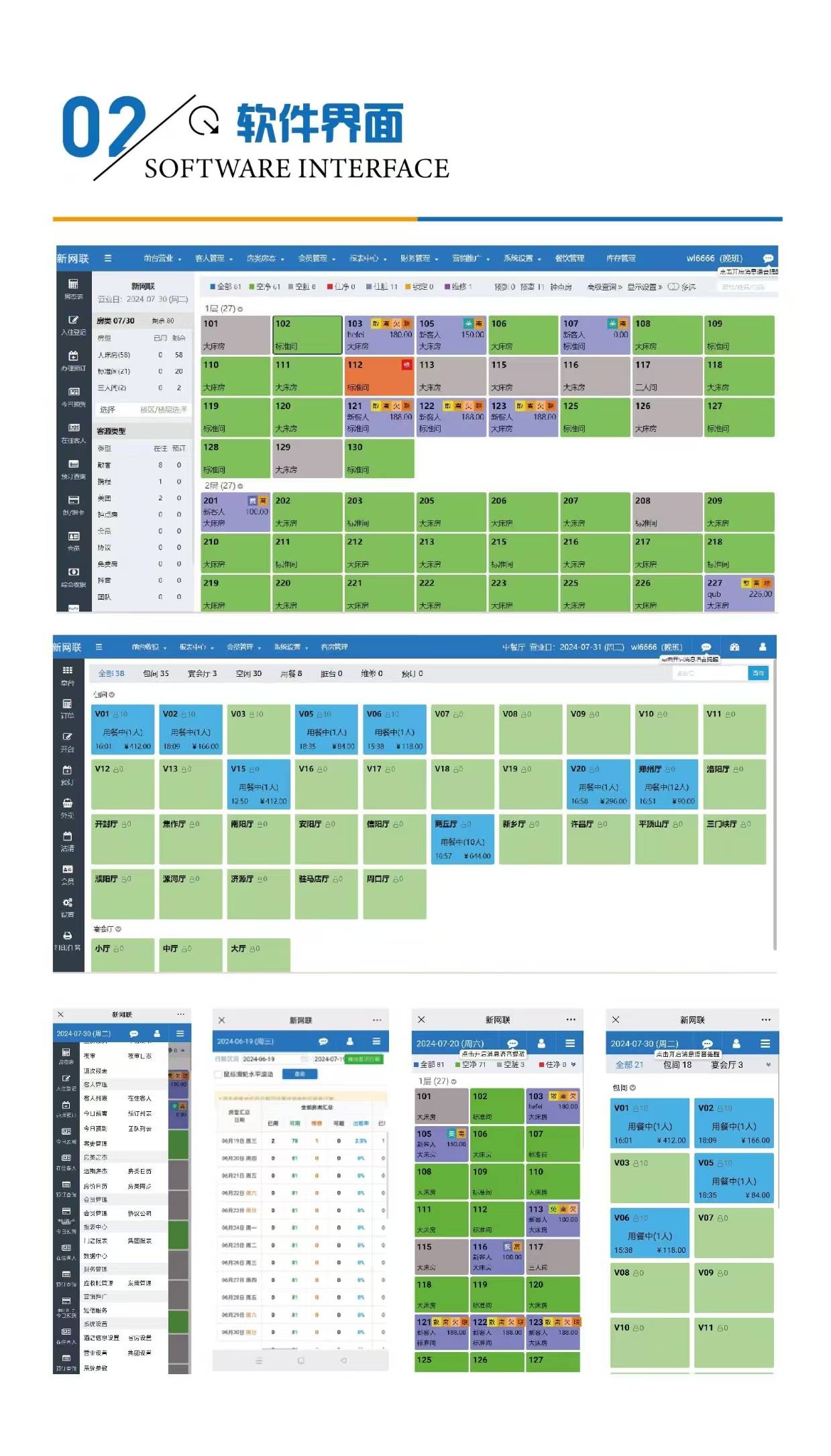 1728959633779255.jpg 微信圖片_20240923112404 - 副本.jpg